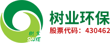 Tree Industry Environmental Protection Technology Co., Ltd.